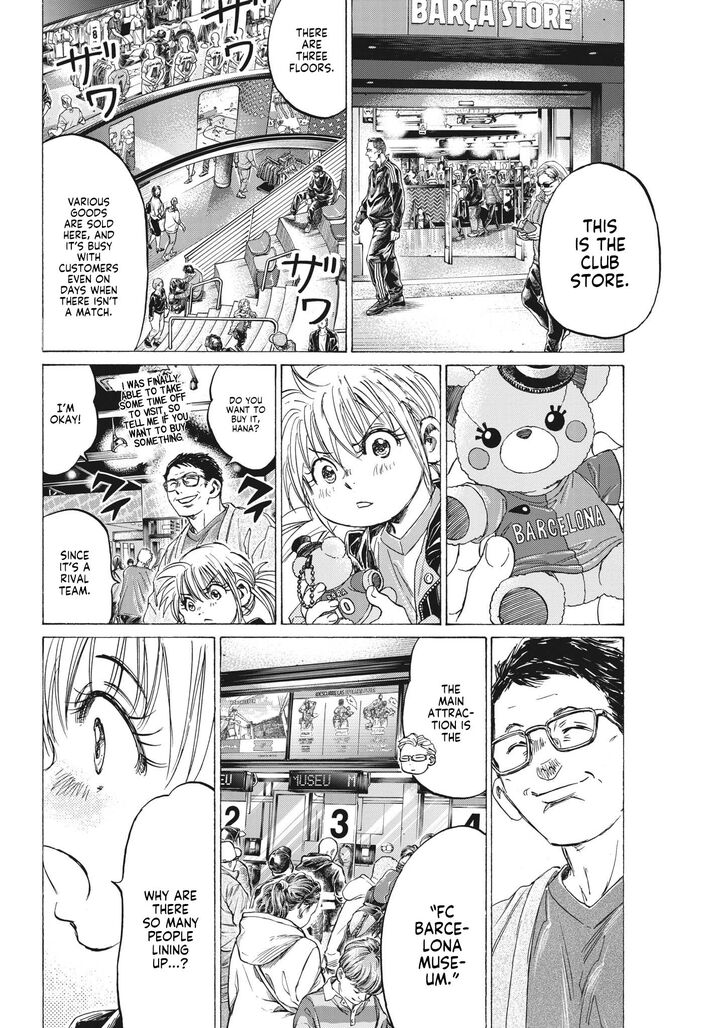 Ao Ashi, Chapter 332 image 03